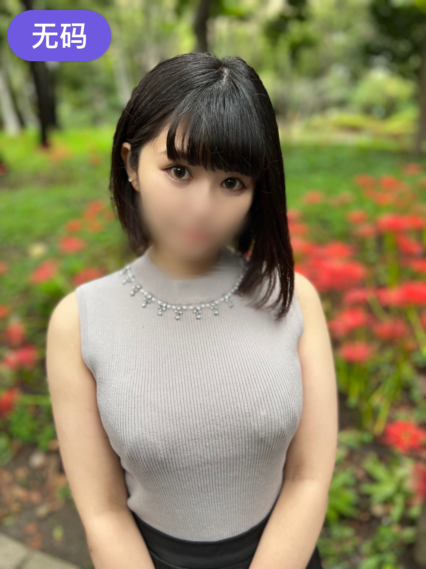 FC2-3134748 『MVP級☆☆☆』『男の好きな要素満載！』現◯J◯のガチ◯リFcup！黒髪ショートカットのFcup巨乳美◯女さんが肉棒で2度目の強制中出し！果てはイキまくりの放心状態♡